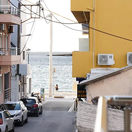 Aeri - At Nea Chora W. Parking Included